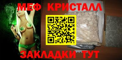 кокс Чебоксары