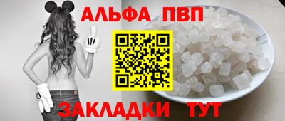 кокс Чебоксары