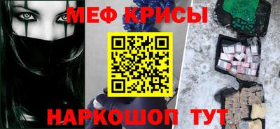 кокаин VHQ Чапаевск