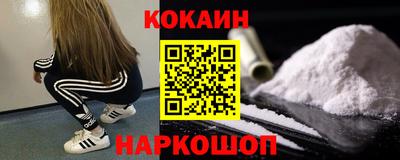 MDMA Premium VHQ Чебаркуль