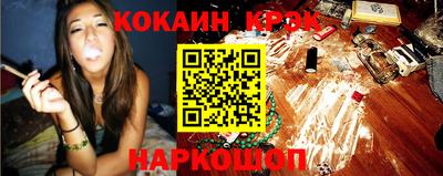 MDMA Premium VHQ Чебаркуль