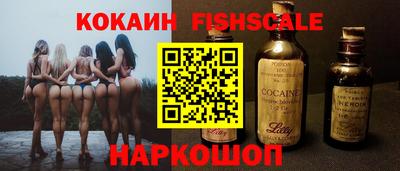 кокс Чебоксары
