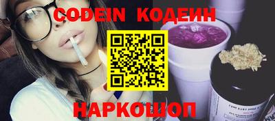 MDMA Premium VHQ Чебаркуль