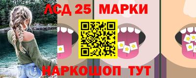 кокаин VHQ Чапаевск