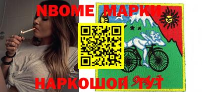 кокс Чебоксары