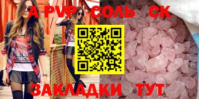 MDMA Premium VHQ Чебаркуль