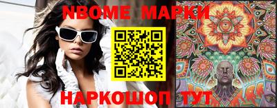 кокс Чебоксары