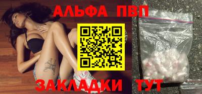 MDMA Premium VHQ Чебаркуль