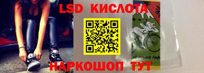 кокаин VHQ Чапаевск