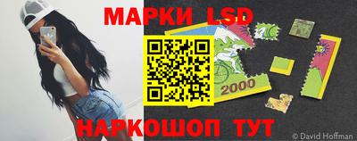 кокаин VHQ Чапаевск