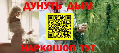 MDMA Premium VHQ Чебаркуль
