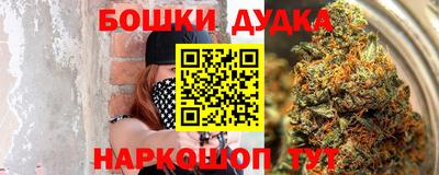 кокс Чебоксары