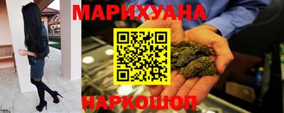 кокс Чебоксары
