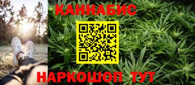 MDMA Premium VHQ Чебаркуль