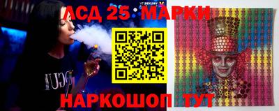 кокаин VHQ Чапаевск