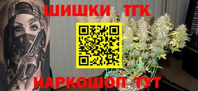 кокс Чебоксары