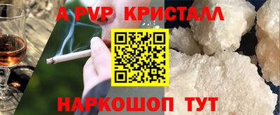 кокс Чебоксары