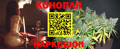 кокс Чебоксары