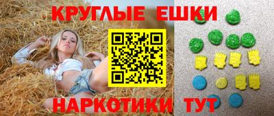 кокс Чебоксары