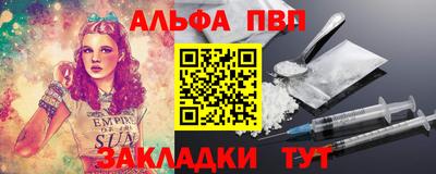 MDMA Premium VHQ Чебаркуль