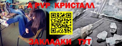 MDMA Premium VHQ Чебаркуль
