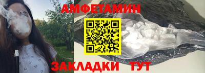 кокс Чебоксары