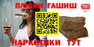 кокс Чебоксары