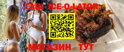 кокаин VHQ Чапаевск