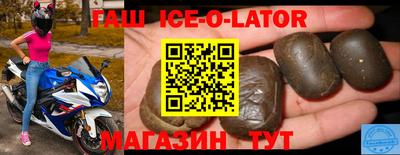 MDMA Premium VHQ Чебаркуль