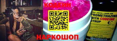 кокаин VHQ Чапаевск