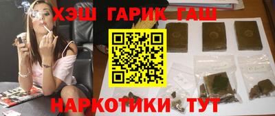 MDMA Premium VHQ Чебаркуль