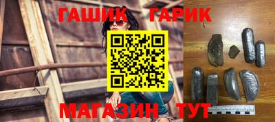 кокаин VHQ Чапаевск