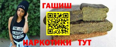 MDMA Premium VHQ Чебаркуль