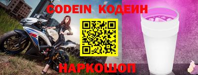 кокс Чебоксары